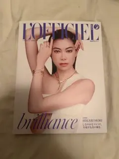 L'OFFICIEL JAPAN 2025年 5月号