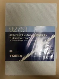 即購入可能　4冊まとめてセット 2025年最新】TOMIX 92751の人気アイテム - メルカリ