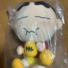 クレヨンしんちゃん 1番くじ A賞 もぐもぐしんちゃん ぬいぐるみ