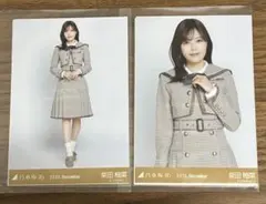乃木坂46 遠藤さくら 生写真 乃木コレ 40th制服 ノーマル 3種コンプ