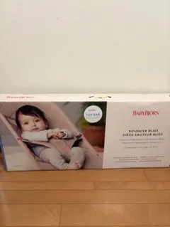 ベビービョルンバウンサーブリス Air メッシュ ピンク＋トイバー＋替え 