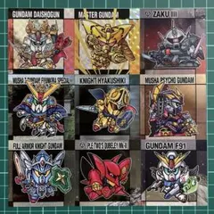 元祖SDガンダムスナックⅡ シール9枚セット まとめ売り