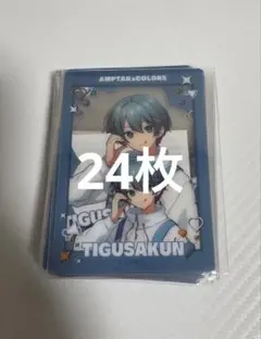 Item thumbnail for item a3f5800a-ff48-49f8-92a2-26adca06fb9b