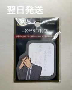 Item thumbnail for item 67d02ba0-ce58-412e-838b-9a8928c447a0