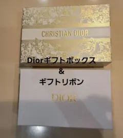 【美品】Dior ギフトボックス４点&リボン４点