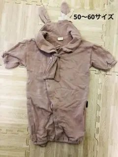 カバーオール　50〜60サイズ ベビー服　バースデイ　冬　秋
