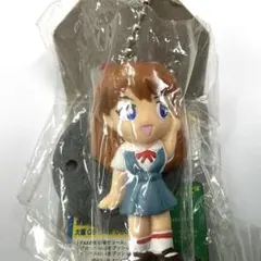 【未開封品】エヴァンゲリオン キーチェーンフィギュア惣流・アスカ・ラングレー