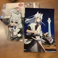 カラフルピーチ　からぴち　どぬく2点セット