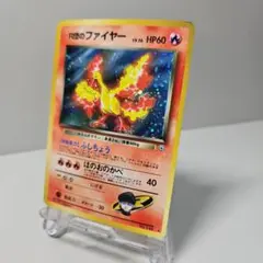 Item thumbnail for item 08c54652-4bbc-4bd7-85cc-64cdc1e0158a