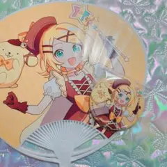 鏡音リン サンリオコラボ ポムポムプリン 缶バッジ 特典 うちわ