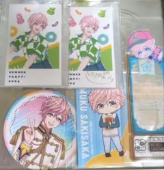A3!　向坂椋　セット