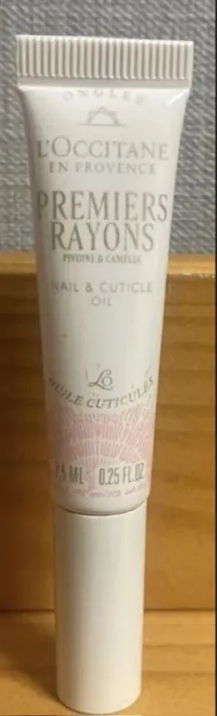 ピーチブラック様 リクエスト 2点 まとめ商品