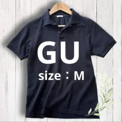 GU ジーユー 半袖ポロシャツ M ブラック メンズ 黒 シンプルのサムネイル