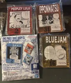 ワンピース BASE SHOP くじ アクリルブロックチャーム - メルカリ