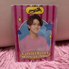 正門良規 プロフィールカード プロカ Aぇ! group