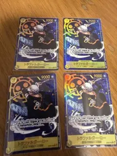 ワンピースカード まとめ売り　トラファルガー・ロー 4枚セット ワンピースカード まとめ売り トラファルガー・ロー 4枚セット - メルカリ