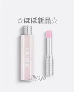 【極美品】ミスディオール ブルーミングブーケ ミニミス ソリッドパフューム