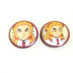 鬼滅の刃 キメツ学園 バレンタイン くじ引き 缶バッジ 鬼滅の刃 ufotable キメツ学園 バレンタイン編 缶バッジ 煉獄杏寿郎