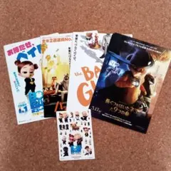 ドリームワークス　映画チラシ