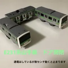 Item thumbnail for item 06c7dc48-e4c8-424b-8ca2-5917329355c6