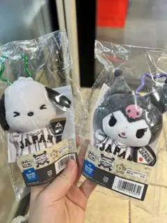 侍ジャパン×サンリオキャラクターズ　タイトーくじ D賞カラビナ付きマスコット