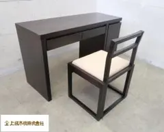 2026年最新】上坂木材の人気アイテム - メルカリ