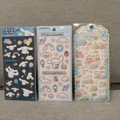 【未使用品】シナモロール　 シール　3枚セット