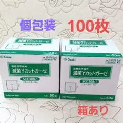 Item thumbnail for item 5b8edf31-d0c8-4e39-a310-1c1ac4729ff3