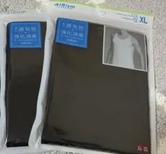 ❗️XL 2着セットLLユニクロエアリズムデオドラントメッシュタンクトップブラック