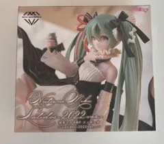 【最終値下げ】初音ミク Latidos 2022 ver. フィギュア