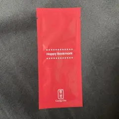 곤차 필릭스 콜라보레이션 북마커 해피필름 미개봉