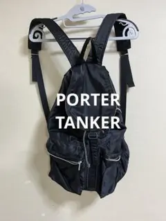 吉田カバンPORTER TANKER ポーター タンカー