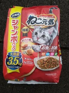 ねこ元気 お魚とお肉ミックス 3.5kgのサムネイル