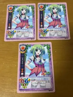 2026年最新】旧Lyceeの人気アイテム - メルカリ