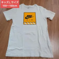 150〜160cm☆NIKE半袖Tシャツ☆ナイキ