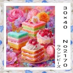 ダイヤモンドアートキット yumeno-sizuku様 - メルカリ