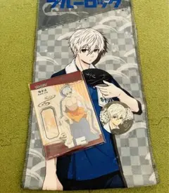 凪 誠士郎3点セット 最終値下げ