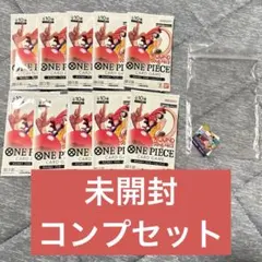 ✓【本日発送】ラウンドワンコラボワンピースカード プロモパック3枚