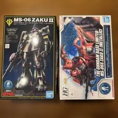 1/100 旧キット リアルタイプ・ドム / リアルタイプ・旧ザク / グフ