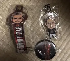 今市隆二グッズセット