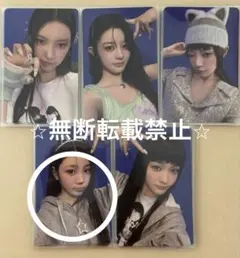 ZB1 yizhiyu 一直娯 yzy 2.0 特典トレカ 9枚セット ZB1 yizhiyu 一直娯 yzy 2.0 特典トレカ 9枚セット