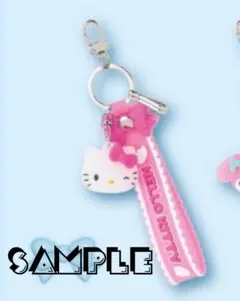 サンリオ 当りくじ 5 ハローキティ キーホルダー 新品