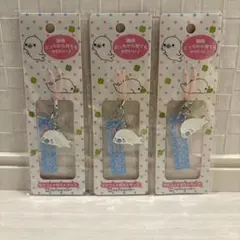 平成レトロ♡まめゴマ♡キーホルダー♡ストラップ♡シャカシャカ