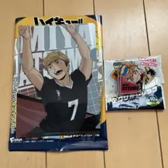 2026年最新】宮侑の人気アイテム - メルカリ