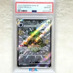 え*く様 300円 PSA10 フォレトスex 320/190 SSR ポケモン