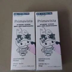 Item thumbnail for item 14ef8edf-6d40-4d6a-9dbd-28ba754d9d18