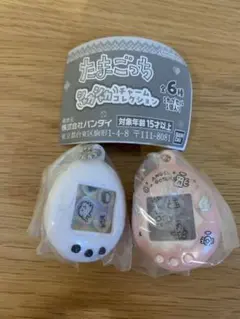 たまごっちシャカシャカチャームコレクション　くりてん　くちぱっち　ガシャポン