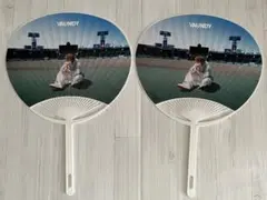 Vaundy 熱闘甲子園 2026 うちわ 高校野球 非売品 10枚セット ① - メルカリ