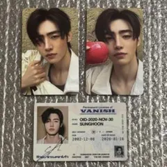 Item thumbnail for item 2c65b534-631a-4cee-9ebe-ccdf69dc21d1