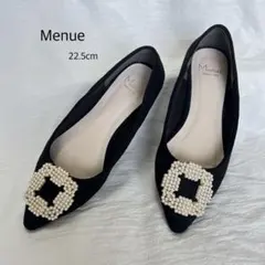 menue メヌエ パールビジュー ポインテッドトゥ パンプス 22.5cmのサムネイル